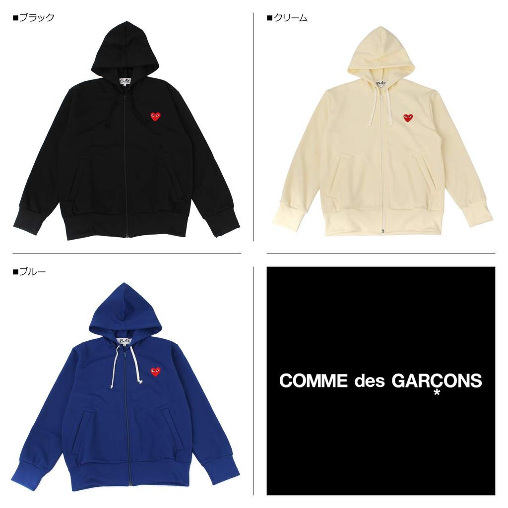 PLAY COMME des GARCONS HOODIE PLAY COMME des GARCONS Hoodie Sweatshirt Full Zip T172 Cream L [Item]