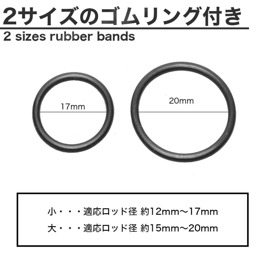 GoodsLand [4er-Set] Köderhalter mit eingebauten Magneten, Hakenhalter, Hakenhalter für Köder, Gummifische, Jigs, Löffel, Angelzubehör, Gummi