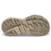 HOKA ONE ONE Bondi L Oxford Tan All Gender 1110538-OTOT