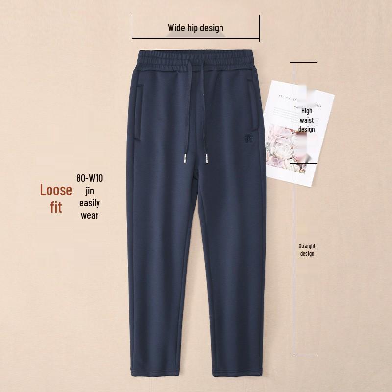 GAGN Women's Plus Size Winter Fleece-Lined High Waist Sweatpants with Zipper Pockets and Extra Long Fit.