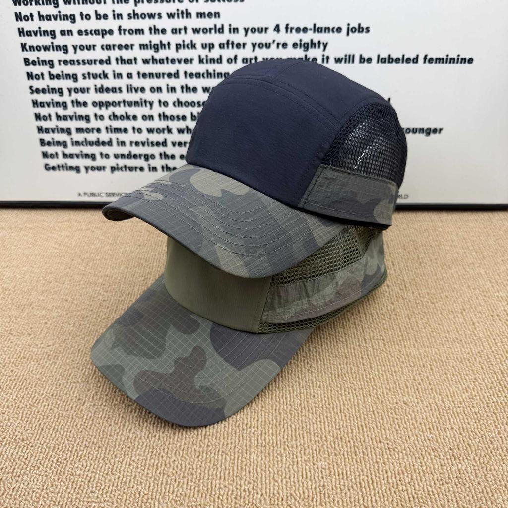 Camouflage mesh splicing baseball cap men's and women's new outdoor quick-drying breathable sun hat trendy five-piece hat