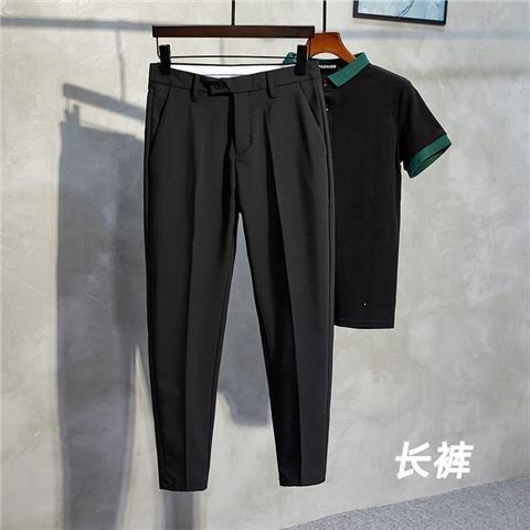 Trousers Men's Casual Slim Fit Nine Points Summer Style Drape Trend Light and Mature Style Professional Dress Suit Pants Regular Pants