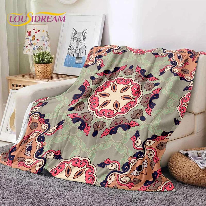 Turkey Persian Bohemian Mandala Flower Soft Flannel Blanket for Bed Bedroom Sofa Picnic,Throw Blanket for Outdoors Leisure Gift