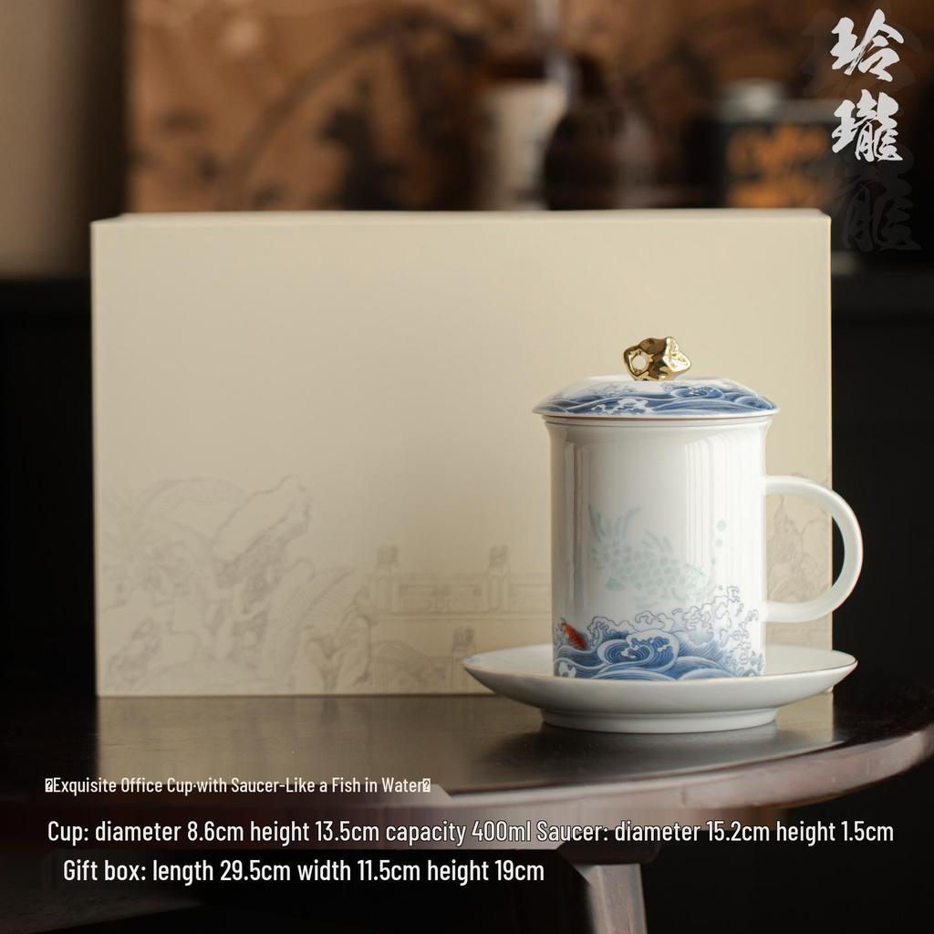 Exquisite Mutton Fat Jade Office Tea Cup Set with Lid & Filter