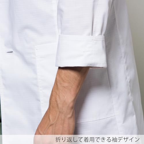 Dickies Men's Single Coat 1537PR 1 White Small