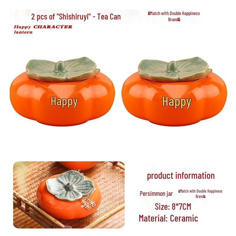Chinese Wooden Tea Ceremony Tray Set