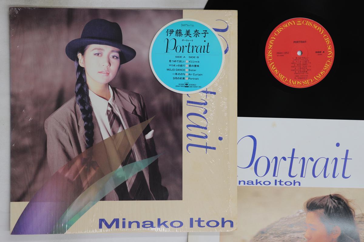

LP Record MIEKO ITO - Portrait 28AH1952 CBS SONY 1985 Japan Japanese Pop/Rock Used