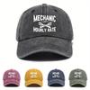Adjustable Baseball Cap Summer Urban Casual Sun Protection Fashion Letter Print Design