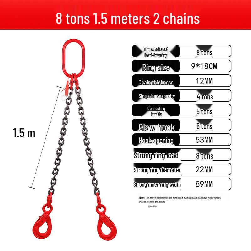 Double Hook Self-Locking Safety Lifting Chain for Crane, 2-3 Tons Capacity