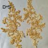 2 Pcs Embroidery Lace Applique Sewing Flower Fabric Collar Patch Motif Wedding Gown Dress Bridal DIY Crafts for Daily Wear Tailor Shops