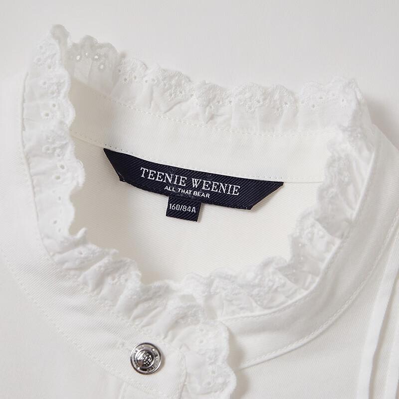 Teenie Weenie Women's Lace High-Collar Chiffon Blouse