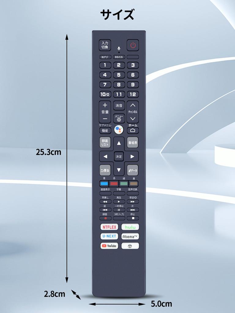 TV-Fernbedienung RC610JJR1 für TCL TCL TV-Fernbedienung mit Sprachfunktion TCL-Fernbedienung "06-BTZNYY-ARC610B"