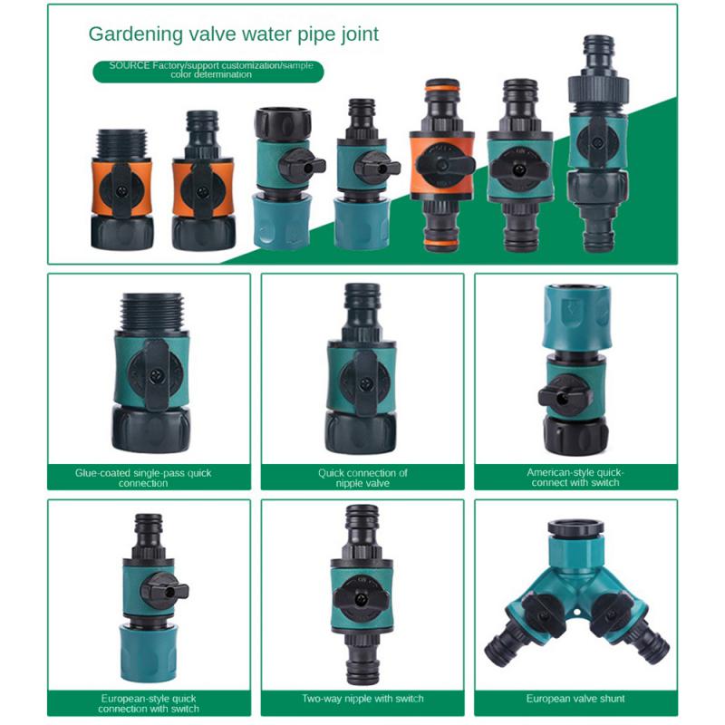 Washing Machine Faucet Connector Removable Controller Switch Distributor One-two-way Valve Plastic Water Splitter Garden Tools