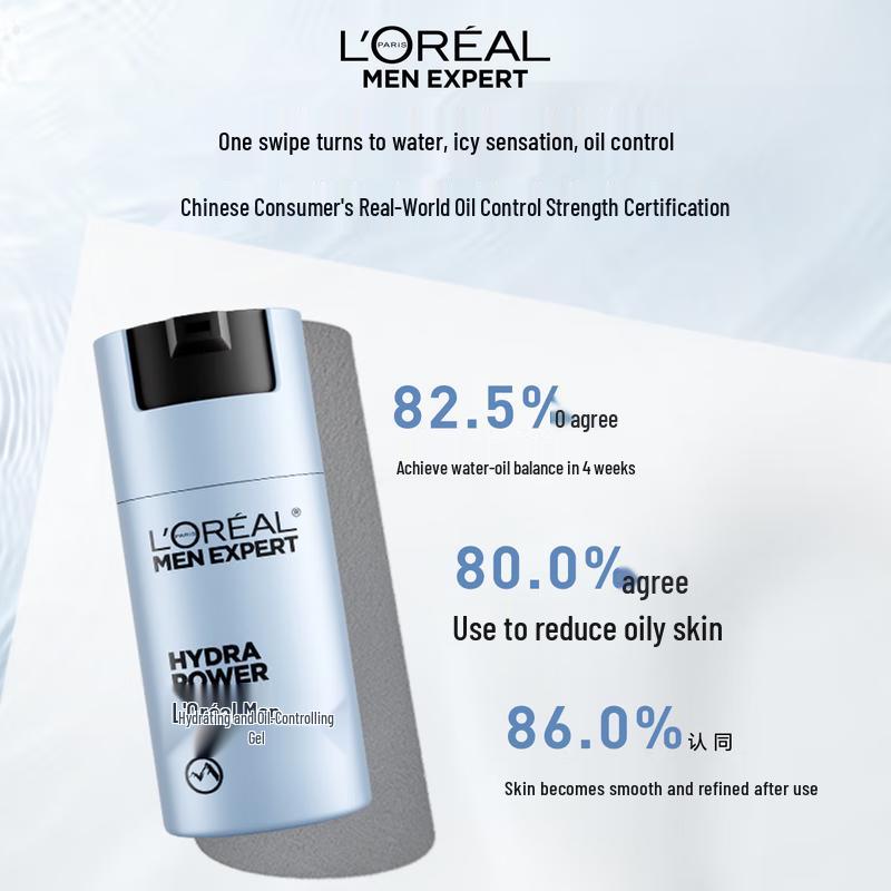 L Oréal Men s Hydra Power Anti-Shine Moisturizing Gel 50ml