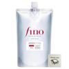 Fino Premium Touch Rich Essence Hair Mask Hair Treatment Refill 700g + Kunutonn Original Logo Bonus