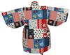 Chanchanko Hanten Hanten Hakaten Boys Best Patchwork Pattern Red Back Quilt Size 90cm 100cm 110cm 120cm Made In Japan [Japanese-Rudo] Children's