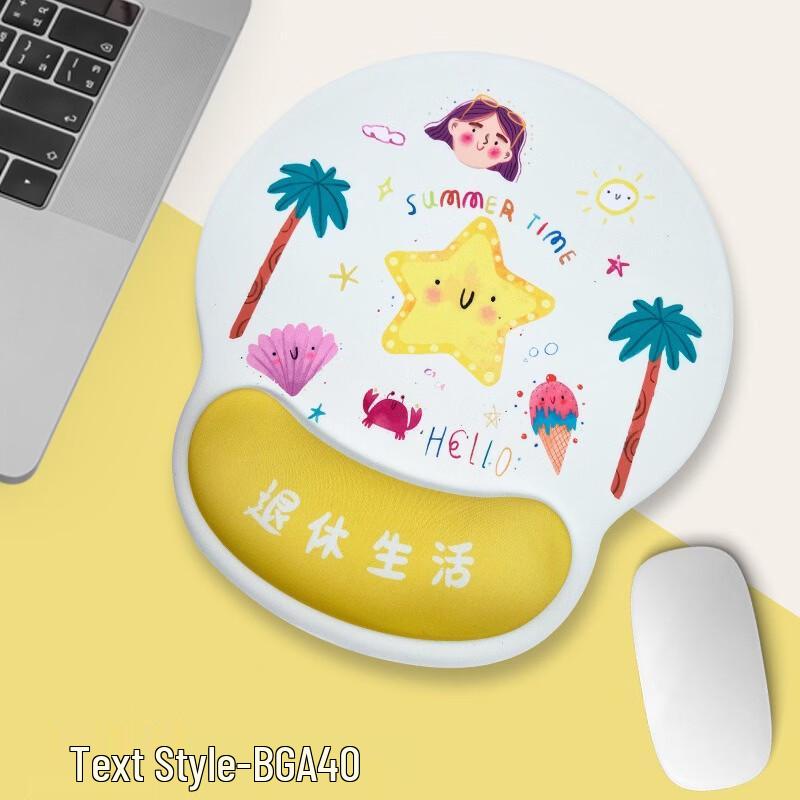 Fumede Ergonomic Mouse Pad & Keyboard Wrist Rest Set