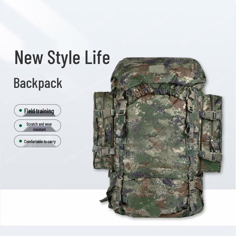 Stealth Panther Tactical Lifestyle Backpack