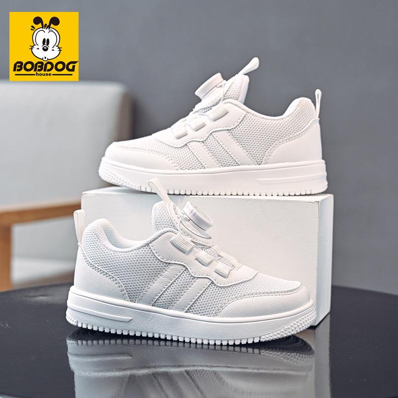 Babudou Kids' Skate Shoes 2024: Boys' & Girls' Breathable White Casuals with Button