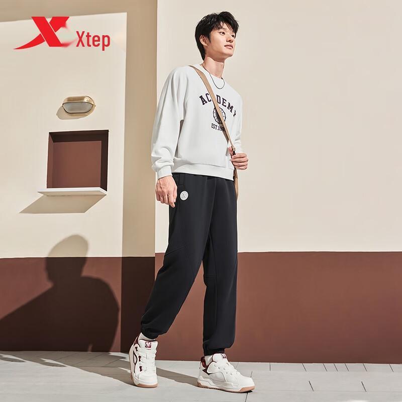 Xtep Unisex Warm Knit Sports Pants