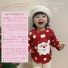 Christmas Santa Cosplay Loungewear Baby Top and Cute Costume for Boys and Perfect for and Everyday Perfect as a and 110cm TKY-csheep Kids' Set, Pants,