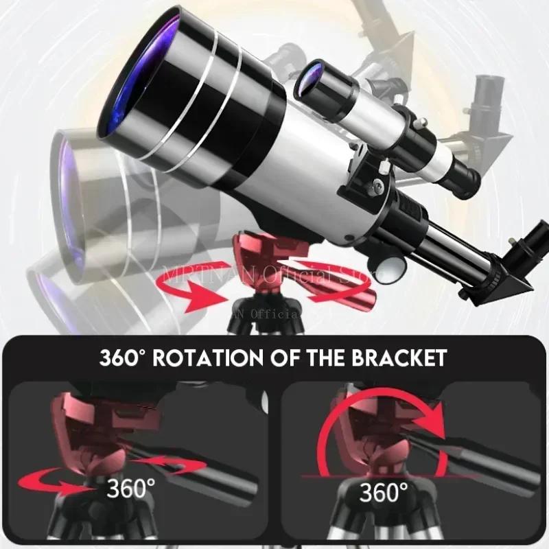 High-definition Professional Astronomical Telescope 150 Times Zoom HD To See The Moon and Stars Bird Watching F30070 Monocular