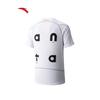 ANTA Men's 2026 Summer Ice Silk Quick Dry T-Shirt
