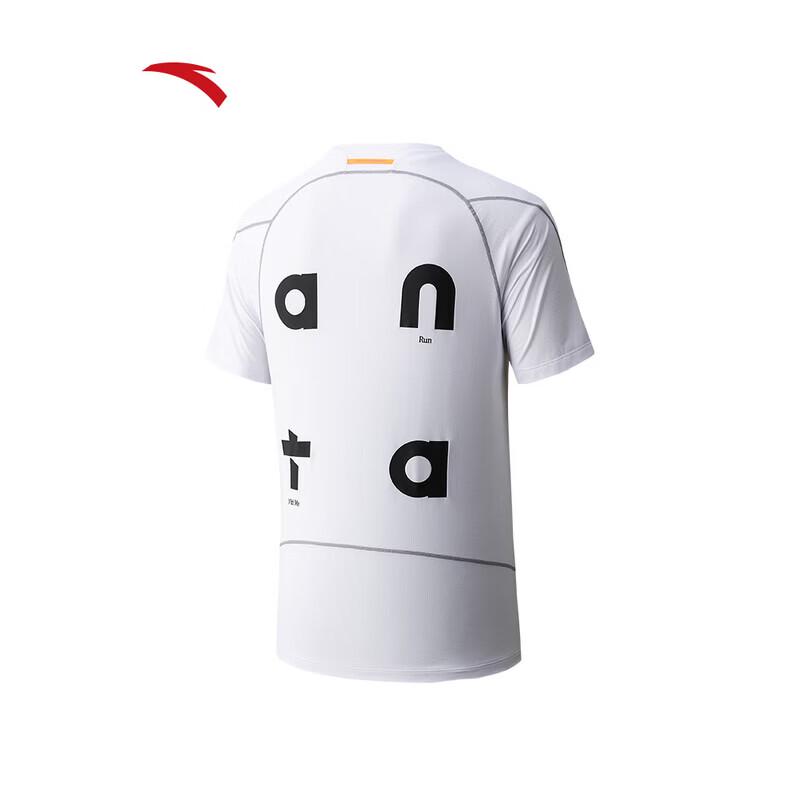 ANTA Men's 2026 Summer Ice Silk Quick Dry T-Shirt