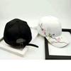Retro Embroidery Sun Hat Large Head Size Plum Blossom Curved Brim Baseball Cap Unisex Outdoor Dad Hat Trendy New Style
