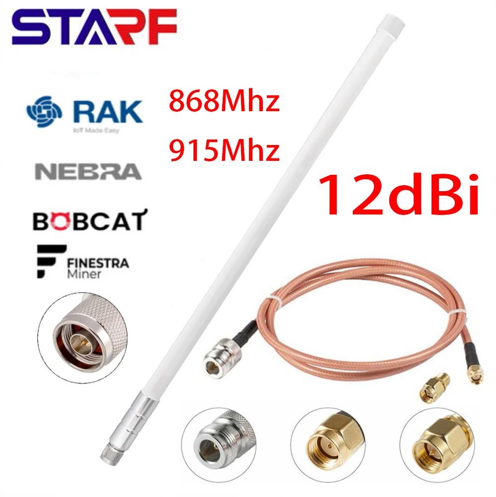 

Antenna Optimized for RAK Wireless 12 dBi Solution Featuring a Waterproof Design Suitable For All Weather Conditions China Mainland