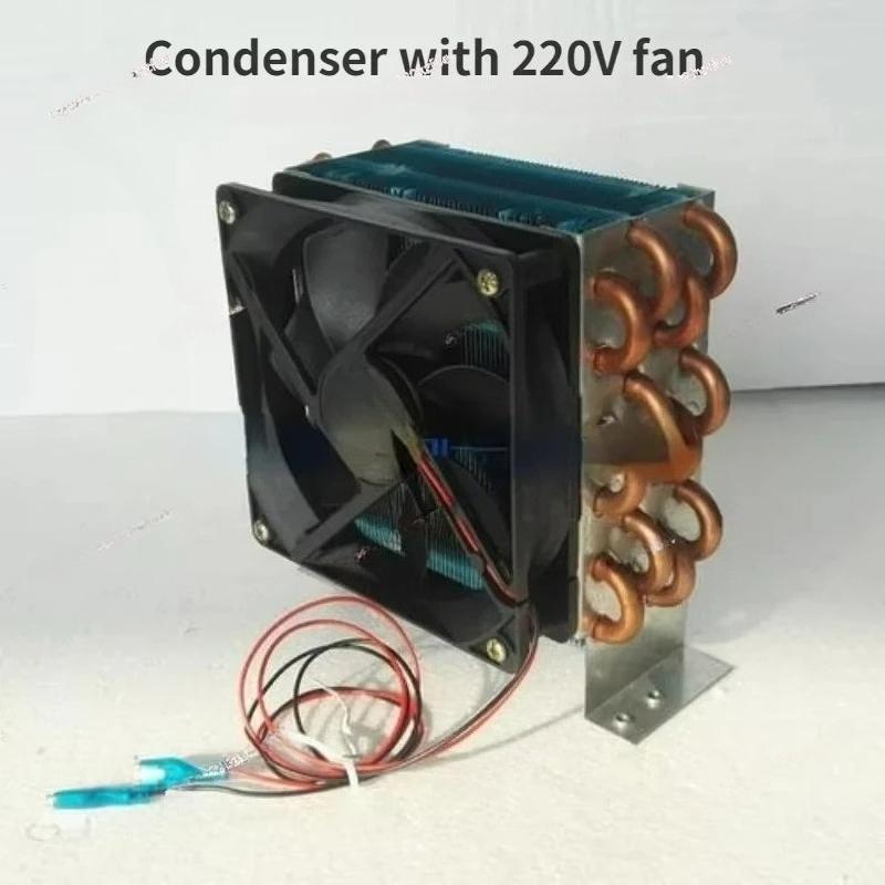 CP3x6x120 Miniature Mini Condenser Air-cooled Copper Tube Finned Radiator with Fan Refrigerator Evaporator