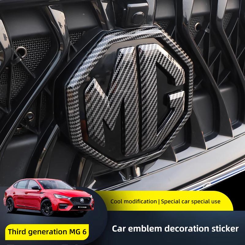 Car Front Badge Decoration Steering Wheel Sticker Rear Trunk Logo For MG Cyberster MG3 MG5 MG7 MG6 ZS ES5 ONE HS MG4 EV Cyber X VV222