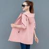 WTEMPO Hooded Windbreaker Women's Mid-length Coats Spring Sunscreen Clothing Female Korean Loose Large Size Baseball Uniforms