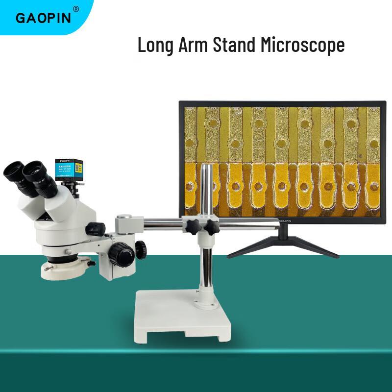 GAOPIN 7-45x Long Arm Stereo Microscope with Digital Output