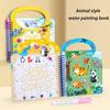 Children Early Education Toys Magical Book with Pen Water Drawing Montessori Toys Gift Reusable Coloring Book Magic Drawing Book