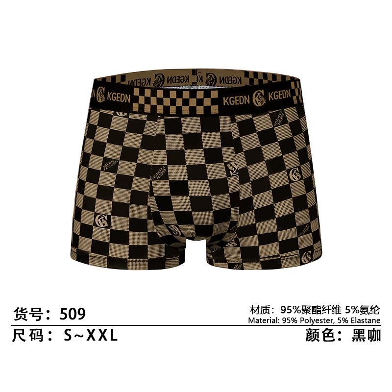 Men S Breathable Comfortable Mid Waist Solid Boxer Briefs Underwear