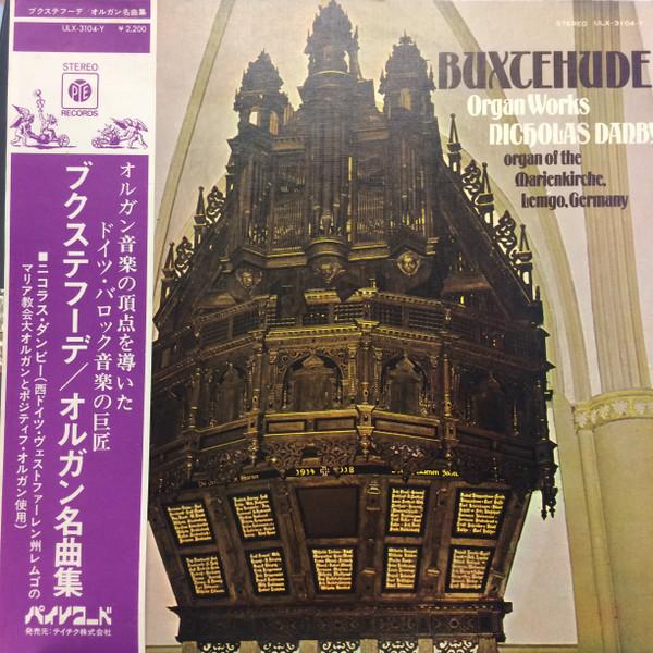 

LP Record NICHOLAS DANBY - Buxtehude, Organ Works ULX3104 PYE Japan Classical Used