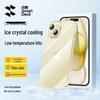 Ultra-Thin Transparent Shockproof TPU Case for iPhone 15 Series