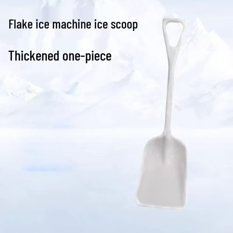 ZAX Industrial Scoop белый
