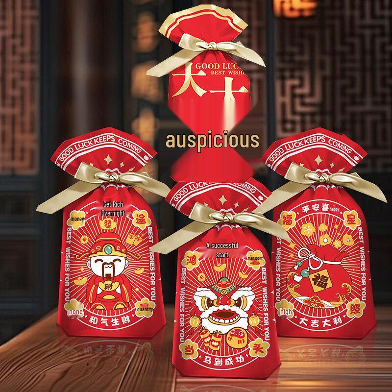 ZISIZ Children's Day Candy Packaging Bag