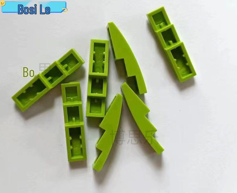 Small Particle Educational Building Blocks - Compatible with LEGO 1x4 Curved Brick 100g (approx. 125 pieces) трава зеленый