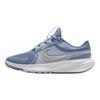 Nike Star Runner 5 GS World Indigo Metallic Silver Kids Sneakers Blue Ghost Platinum-Tint HF7004-402