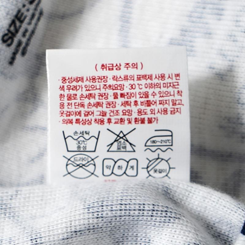 DaiSo DiSney Mickey MouSe Kinder Unterwäsche Unterteile Blau S