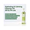 IUNIK Centella Green Huile Nettoyante Fraîche 200 ml