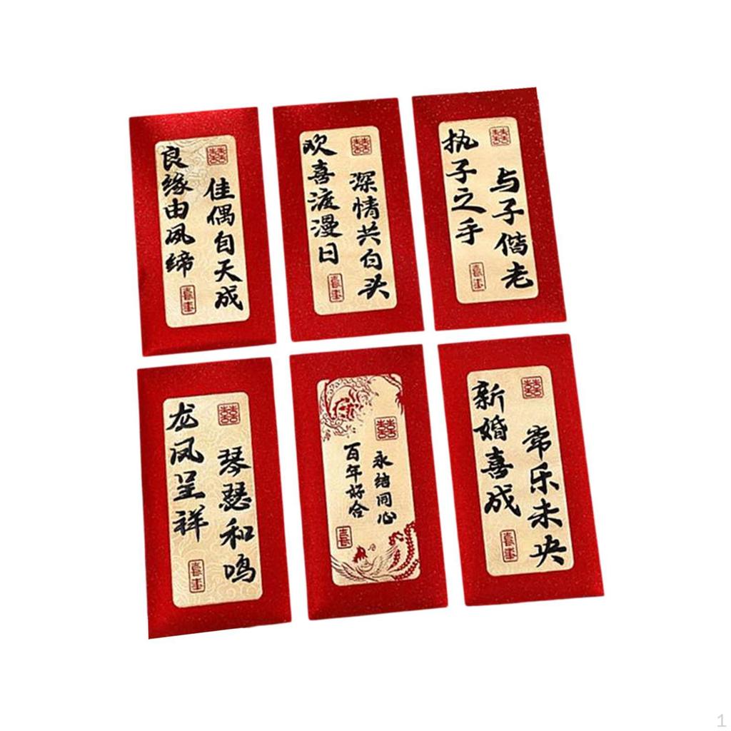 Chinese Year Red Envelopes, Traditional Hong Bao Packets for The