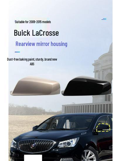 Rearview Mirror Shell with Turn Signal for 09-15 Buick LaCrosse