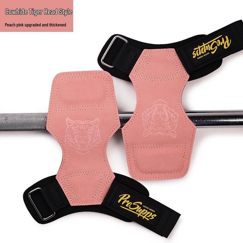 Tiger Head Fitness Grip Support Wrist Wraps