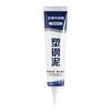 Kitchen and Bathroom Anti-mold Sealant Sink Toilet Base Waterproof Plastic Mud Quick-drying