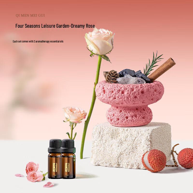 Song Dynasty Four Seasons Leisure Collection Gift Set