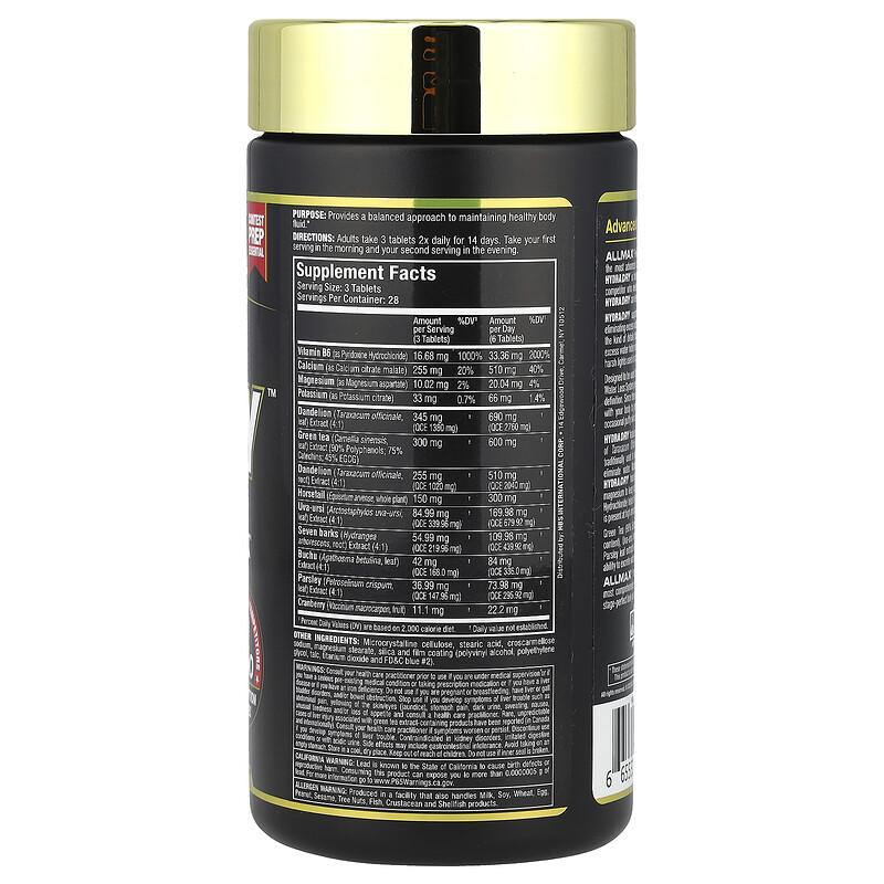 HYDRADRY™, 84 Tablets